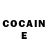 COCAIN Перу Quseyn ALIZADE