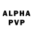 Alpha-PVP СК КРИС Andreas Gattringer