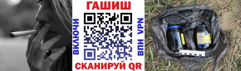 OMG Балашов Гашиш индика сатива