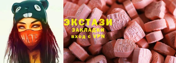jwh Няндома