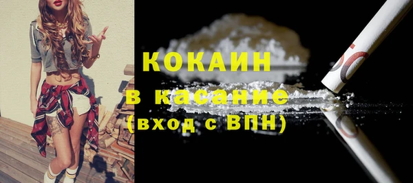 бутират Нязепетровск