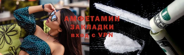 jwh Няндома