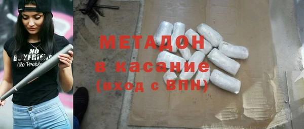 дурь Солнечногорск