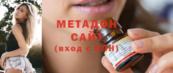 мефедрон Аркадак