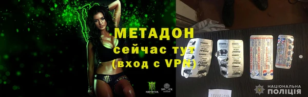 jwh Няндома