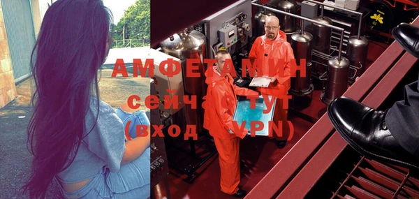 jwh Няндома