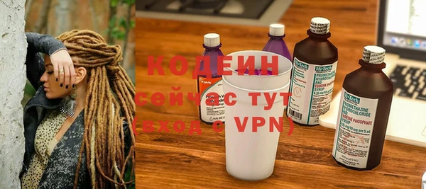 jwh Няндома