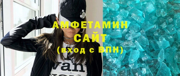 jwh Няндома