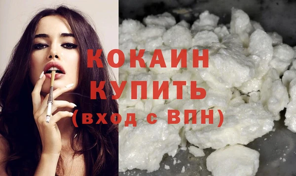 jwh Няндома