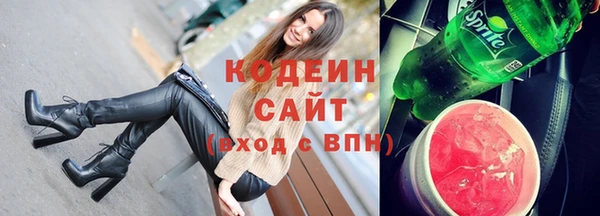 jwh Няндома