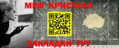 гашиш Камышлов
