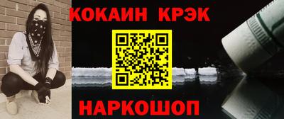 гашиш Камышлов