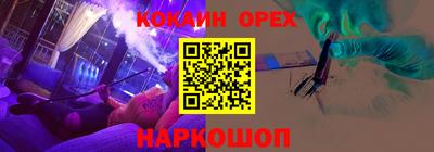 гашиш Камышлов