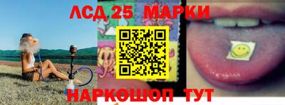 MESCALINE Канаш