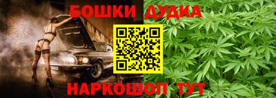 гашиш Камышлов