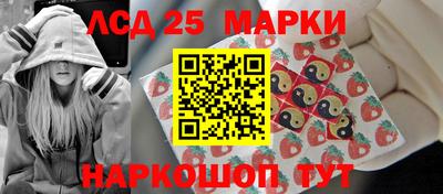 MESCALINE Канаш