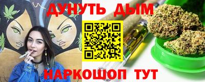 эйфоретик Кандалакша