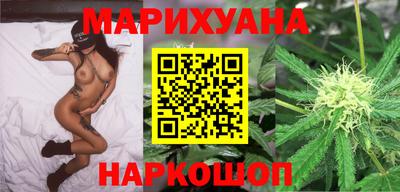 MESCALINE Канаш
