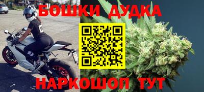 эйфоретик Кандалакша