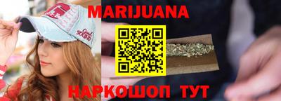 гашиш Камышлов