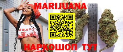 MESCALINE Канаш
