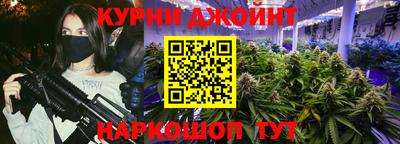 MESCALINE Канаш