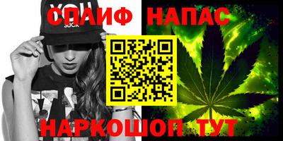 эйфоретик Кандалакша
