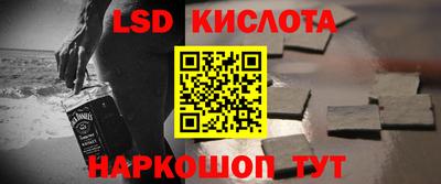гашиш Камышлов