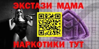 гашиш Камышлов