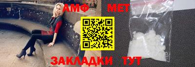 гашишное масло Абакан