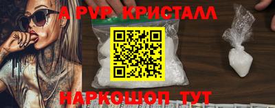 гашиш Камышлов