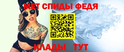 гашиш Камышлов