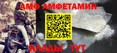 MESCALINE Канаш