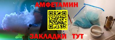 гашиш Камышлов