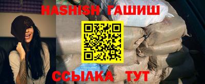 Альфа ПВП Азнакаево