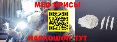 гашиш Камышлов