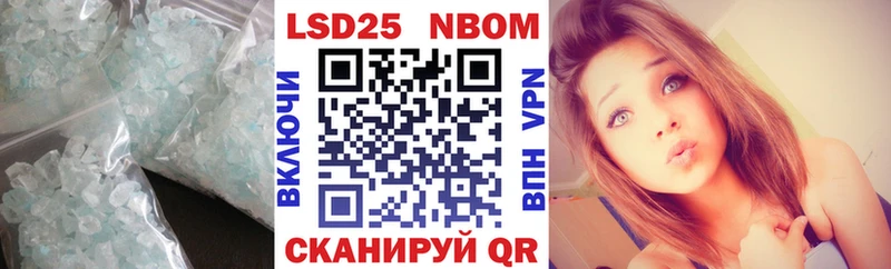цены наркотик  Балашов  Лсд 25 экстази ecstasy 