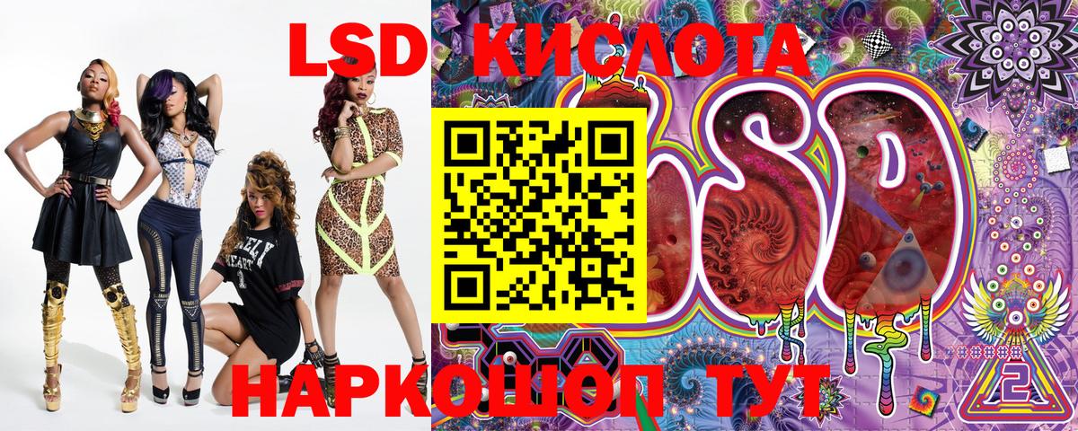Марки N-bome 1500мкг  Марки N-bome 1500мкг  Вход с VPN  Балашов 